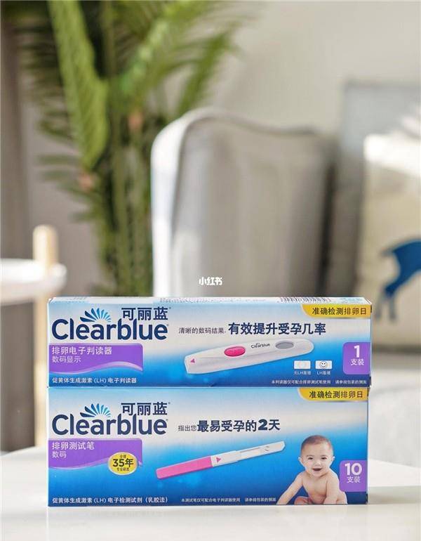 笑脸棒怎么用
