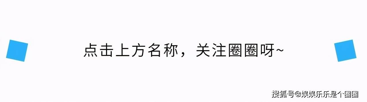 袁隆平爷爷 风吹过稻田我就想起你 我们永远记得您 袁老