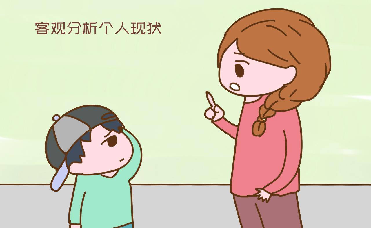 怎样让自己变得有责任感 236fe9e6b0b942eaaf358cf94af8cc95.jpeg