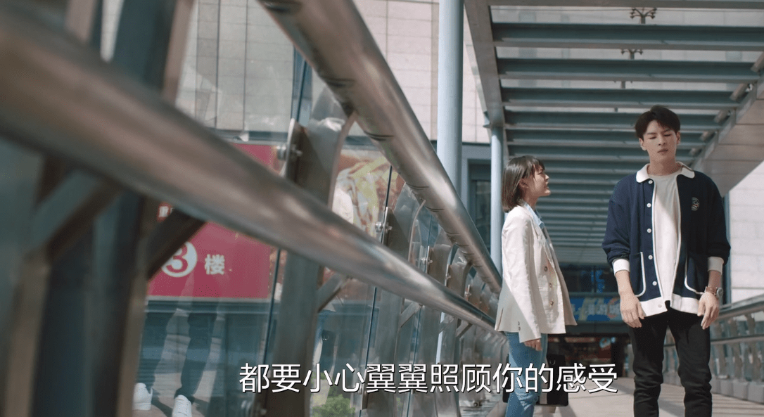 生活家:小白对程帆扬的恨,源头在老白;邱冬娜如此骂小白很过分