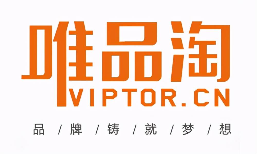 设计公司排行_佛山淘宝代运营公司排名(2)