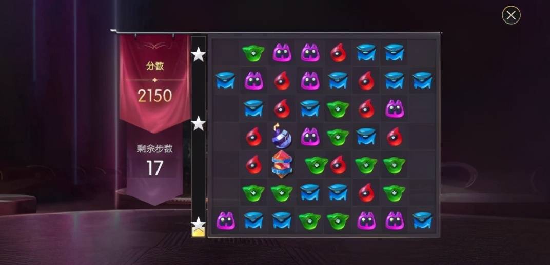 游戏里面怎么开箱子啊 2ced282cde4e4e8ea69cde5791ffa8f9.jpeg