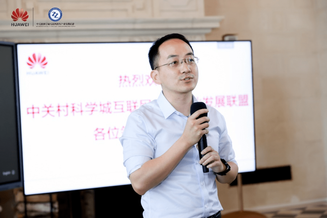 教育|走进华为——华为云携手互联网教育，成为业务发展同路人