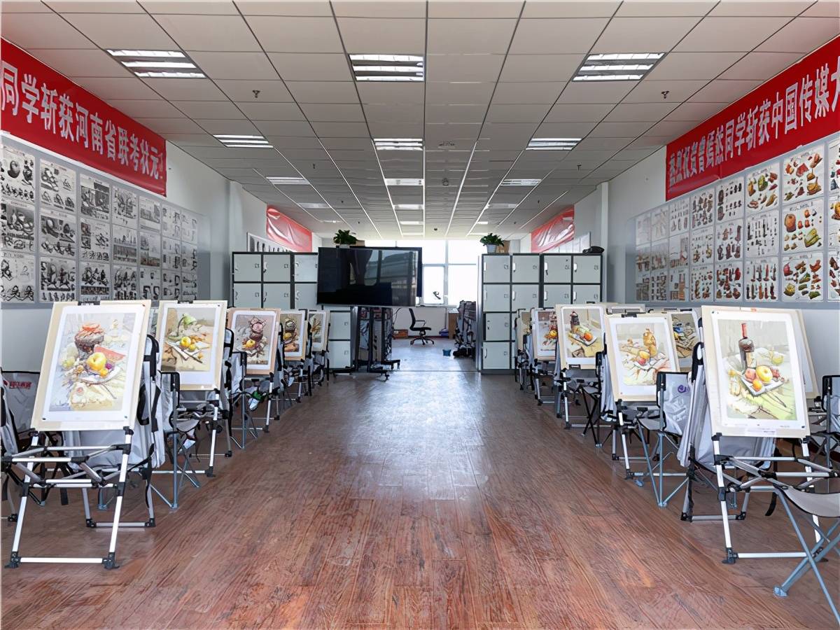 北京美术培训学校 来自搜狐网