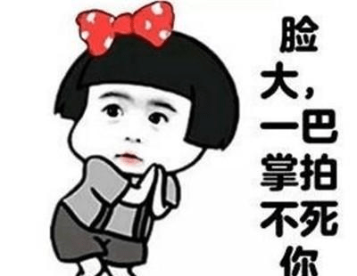 同志们好图片表情包 64c912b2e6c443d99e178450624e6dd5.png