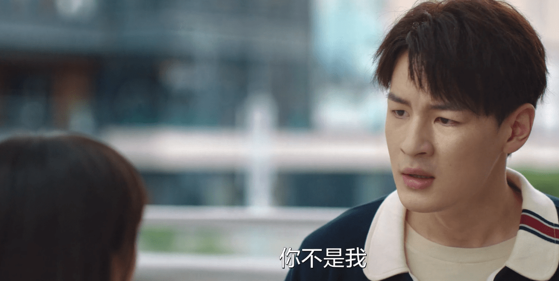 原创生活家小白对程帆扬的恨源头在老白邱冬娜如此骂小白很过分