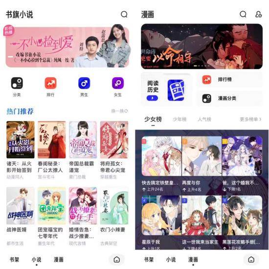 功能|“夸克，你的‘小心思’撩到我了”