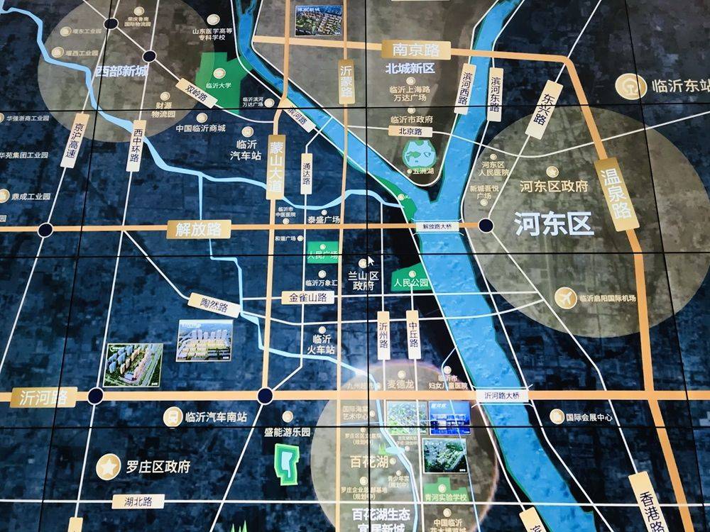 临沂南城三片区连片开发日渐成熟,年末岁初或迎爆发性增长