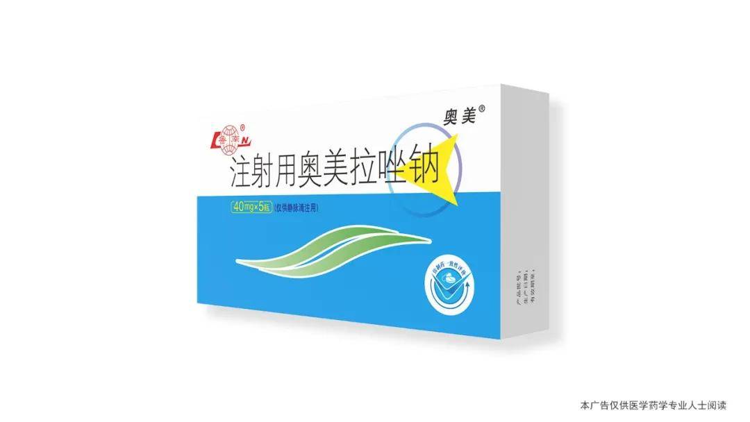 食物中毒上吐下泻这样急救更靠谱