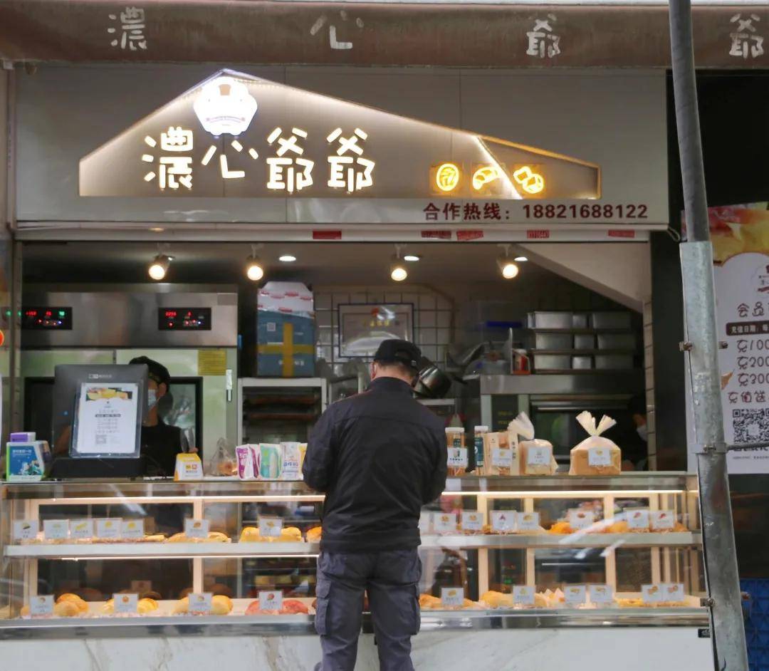 胡人均
