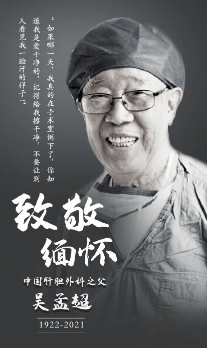 国际歌是哪国人 e6038c34595e4dab9a4f0037539a4689.png