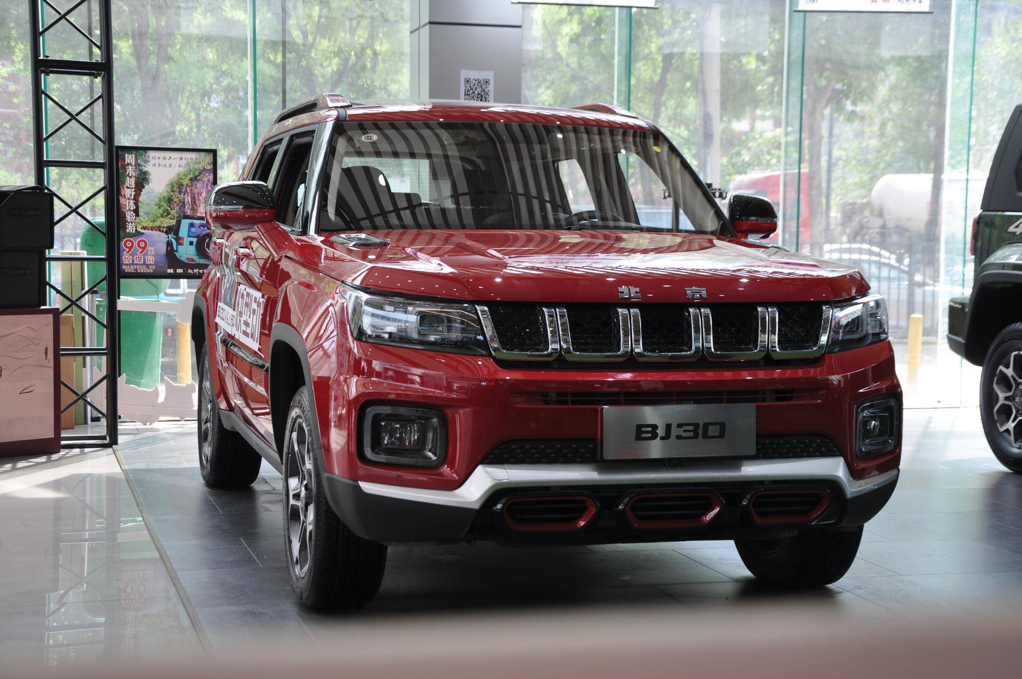 稳重大气硬派当道越野世家北京越野bj30新车到店