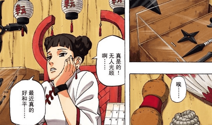 火影忍者 木叶人见人爱的美少女 可爱与实力并存的刃具大师 手鞠