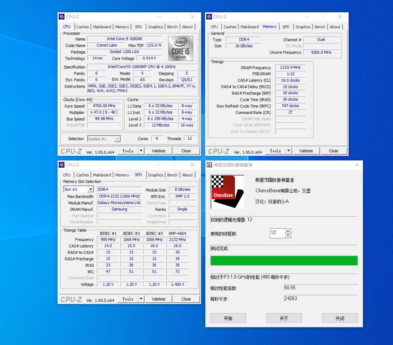 Wi-Fi|拨云现日！intel阵营的中流砥柱，内存超频成标配，战力颇强