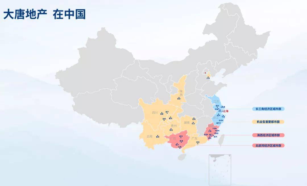 延安市吴起2020gdp_银川2018年GDP已出,在宁夏依旧第一,在陕西可排名第几(3)