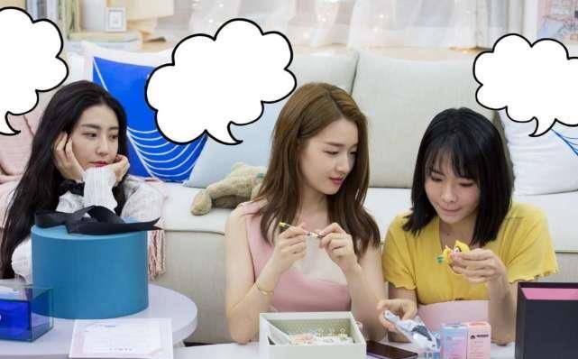 心动的信号:姚沐希郑琴心同时晒照,秀姐妹情深,否认抢男嘉宾_陈延