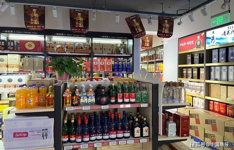 品味佳酿 感受泉连心的独特魅力
