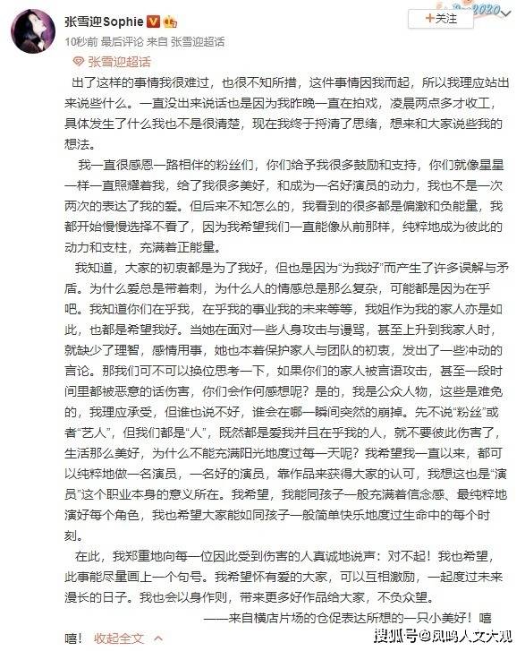 迎亲的曲谱_钢琴简单曲谱(3)