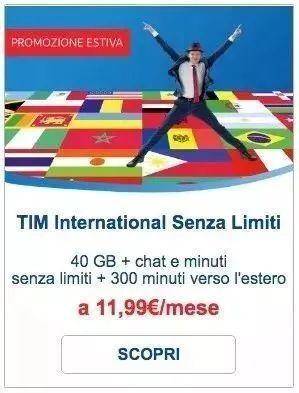 给意大利打电话多少钱