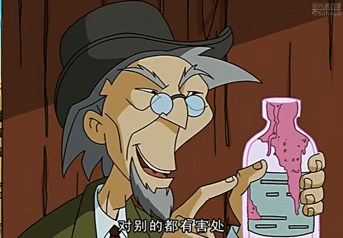 原创成龙历险记:老爹的魔法有时也很不靠谱,龙叔曾多次被老爹坑惨!