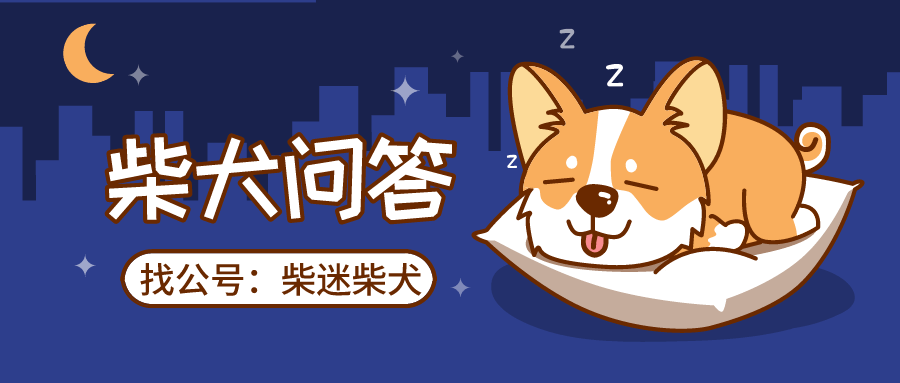 什么时候驱虫最合适 3b57eedb172945d08b9eeebff253a475.png