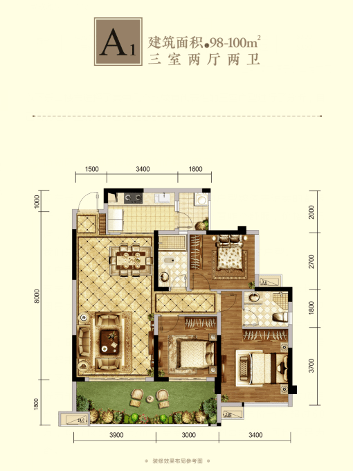我们先看一下邦泰·大渡河府·滨河湾这个套三的户型.