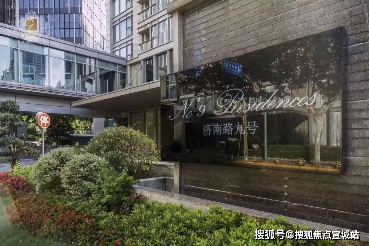 上海黄埔新天地一品苑真实报道上海济南路9号火遍整个上海附图文解析