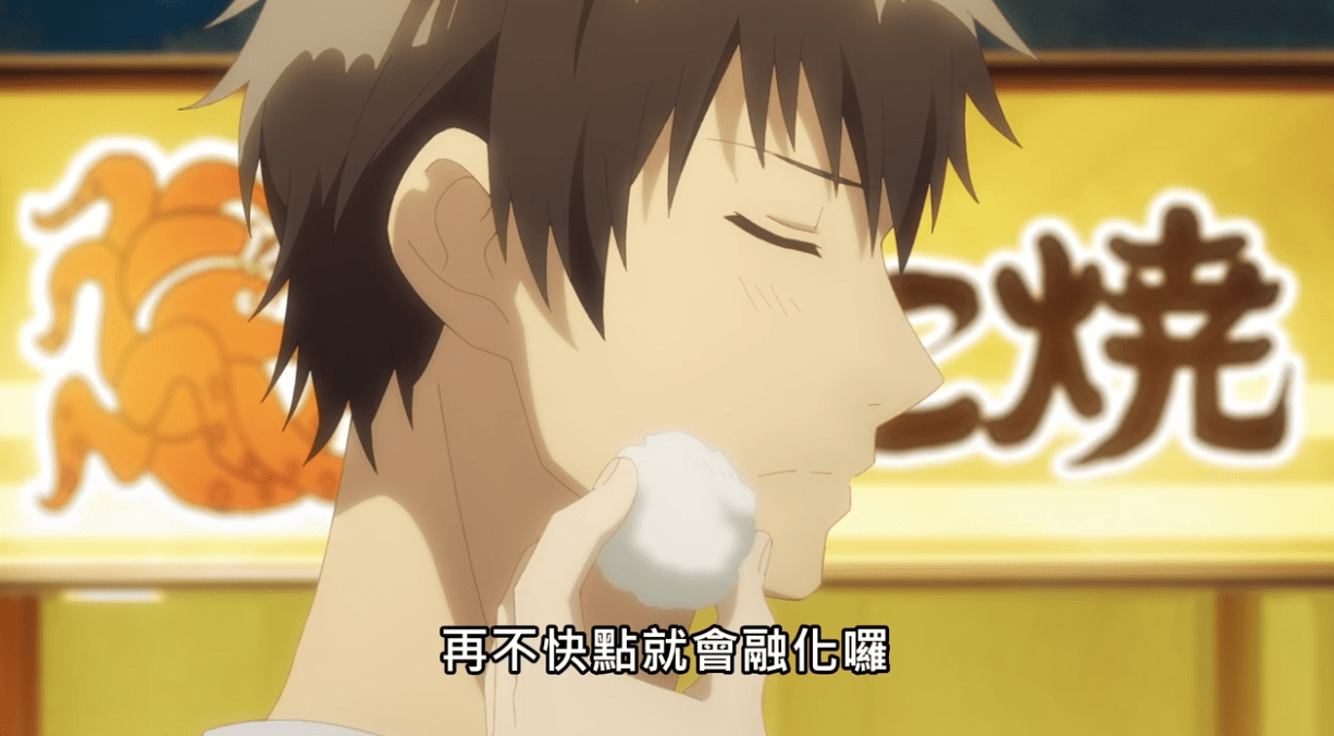 剃须8吉田爱上沙优却被沙优哥找上门接走还没开始就失恋了