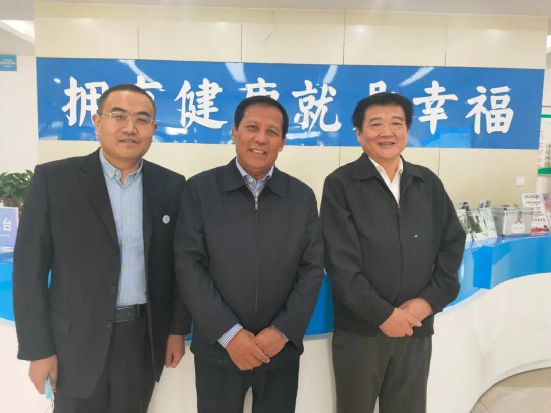 恒久品质 值得信任3月29日 市慈善总会会长徐福田到院考察院长李洪升