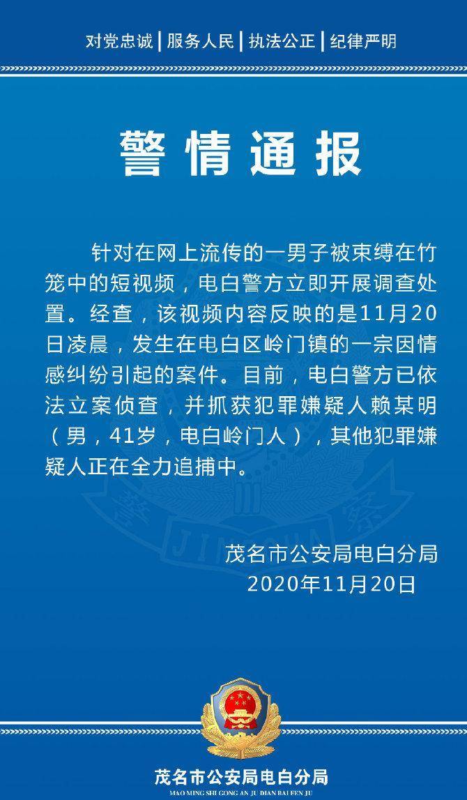 群岭什么成语_成语故事手抄报(3)