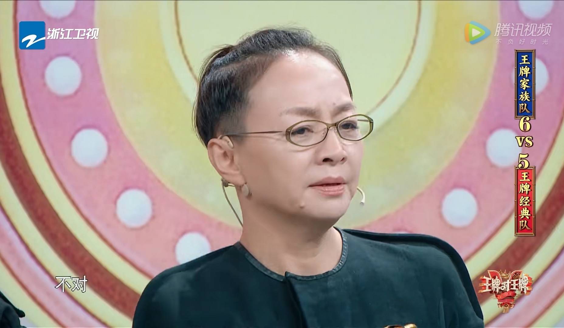 宋丹丹这嘴这么多年也没有改过来还曾因一句话跟倪萍绝交