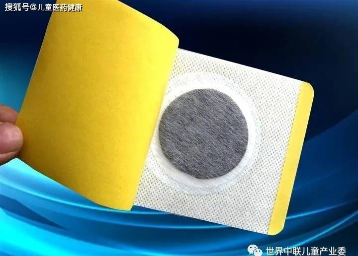 【科普系列】中药经皮给药系统_制剂