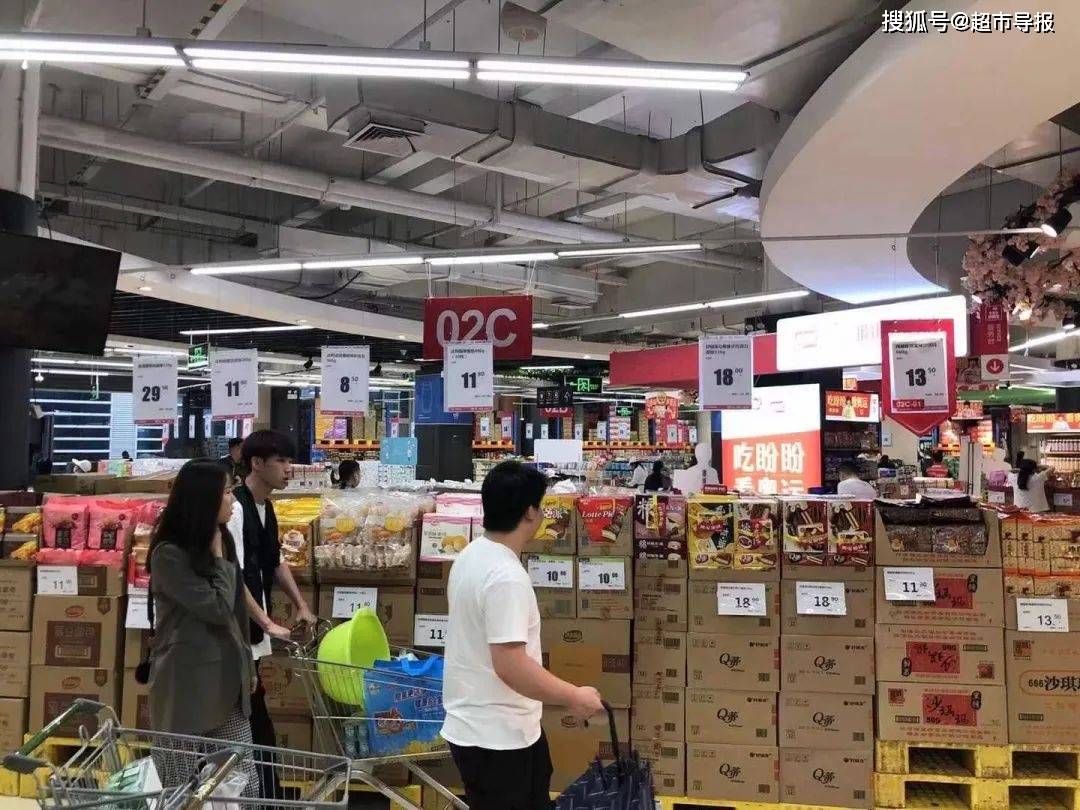 怎么申请超市外搭_快递超市怎么申请开店