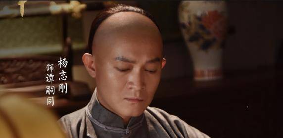 十三哥电视剧 1204436929e74defae3c483c4ea36516.jpeg