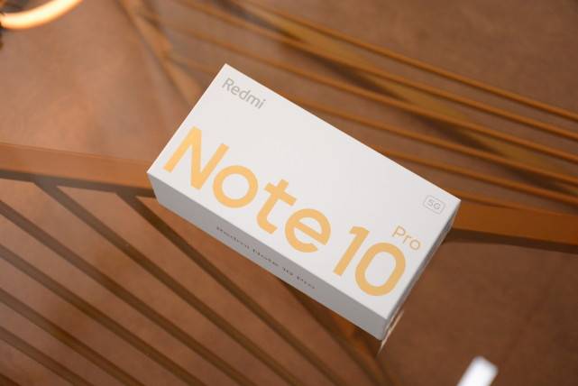 配置无可挑剔千元机爆品无疑！Redmi Note 10 Pro开箱上手