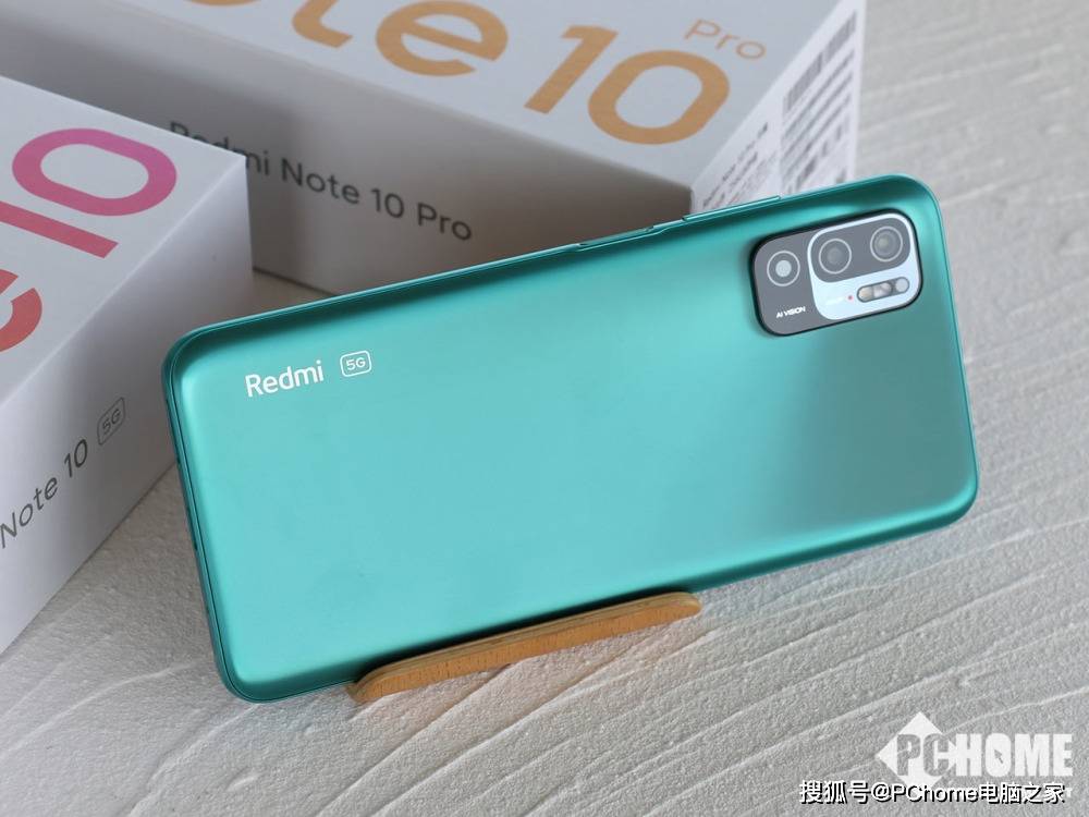 mAh|Redmi Note 10系列双机图赏 立体视觉立体触感