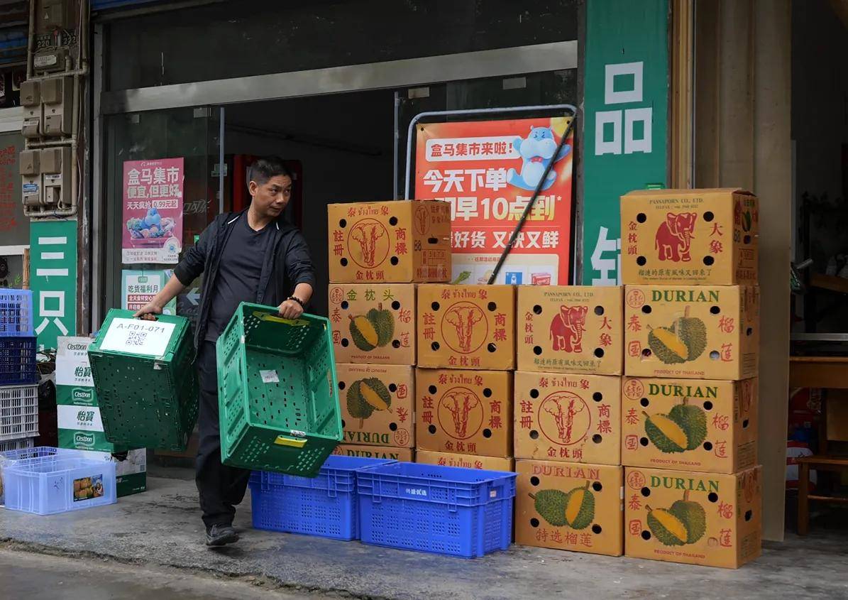 盒马集市 水果猎人 线上线下各有一个水果店守着家人实现向往的生活 刘章敏