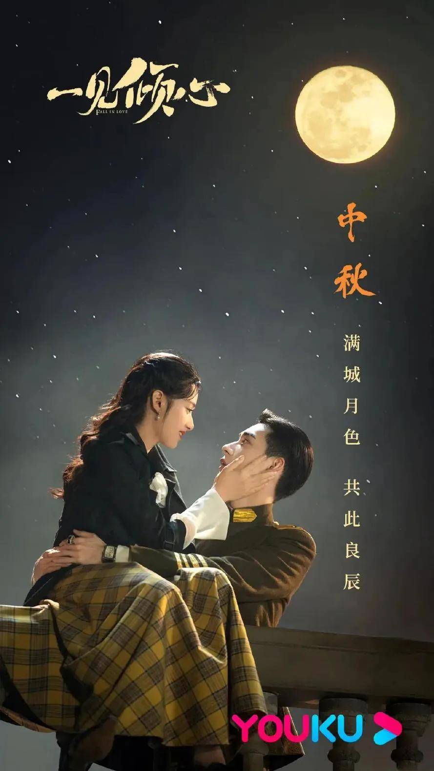 人生若只如初见电视剧什么意思 5d12a736bed34bac85fb41893c5b22ce.jpeg