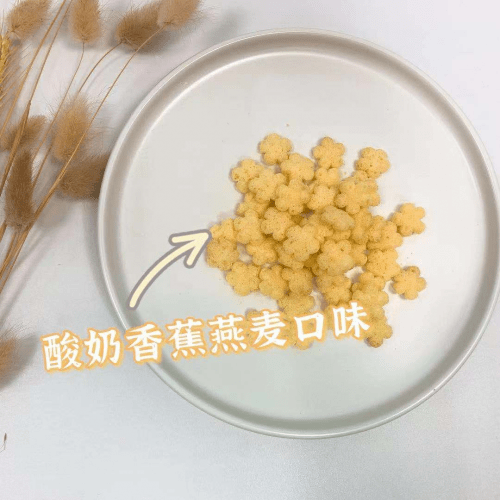 65a68ea8e381434dbe9da1d86c03f6a4.png