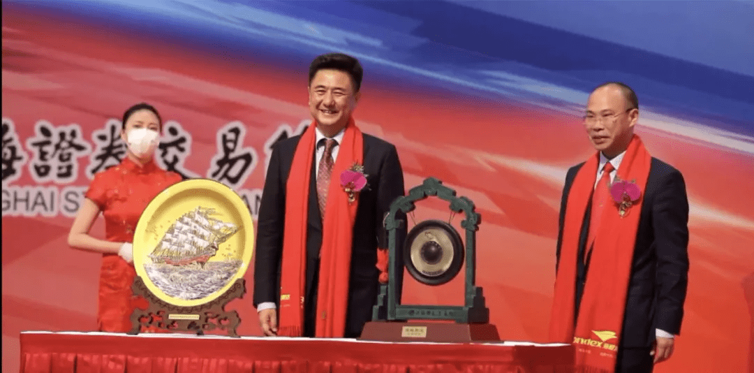 海程邦达上交所上市:市值50亿 年利润1.5亿_唐海