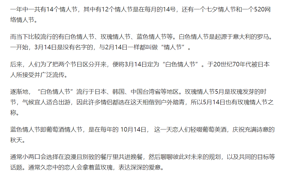 8c9a2114e27d4147a3fc899cc2e079bf.png