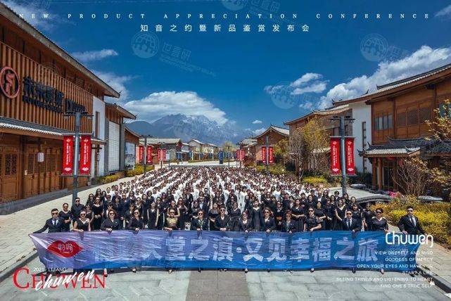 初吻微商六级代理涉嫌传销 返利之下如何做大做强(图9)