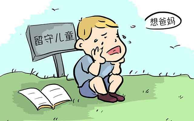 孩子厌学，家长应该怎么办？