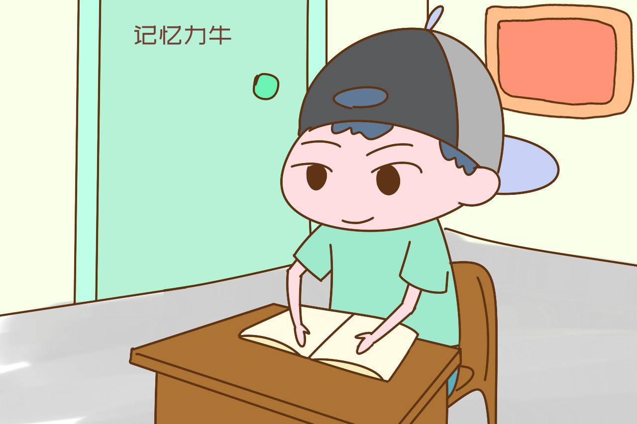 复旦教授曾言:智商高的孩子6岁前就能看出来,以下特征很明显_记忆力