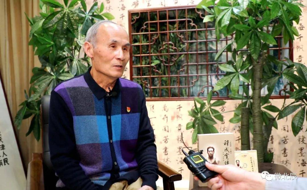 北辰百年名人丨穆成宽上