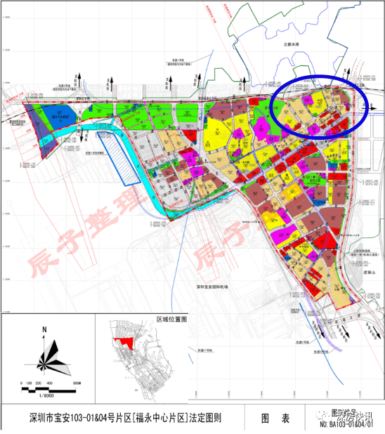 深圳宝安区福永街道gdp_宝安区 福永街道福永第二工业区更新旧改(2)