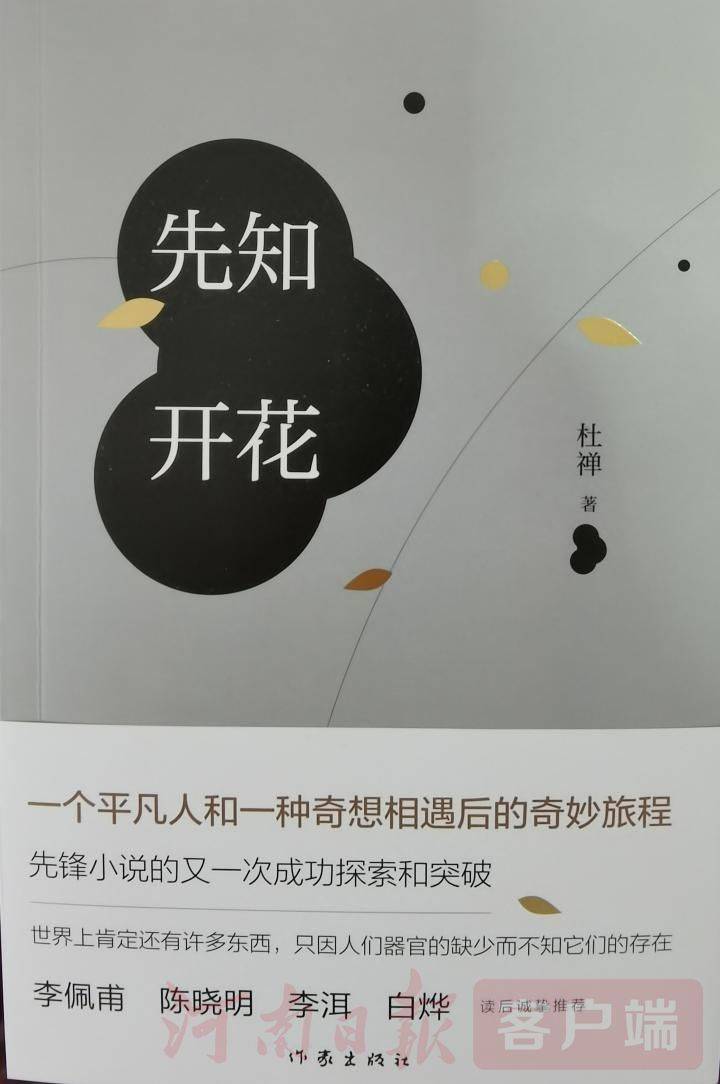 f330d524f2a74b7495843897a84d7fef.jpeg