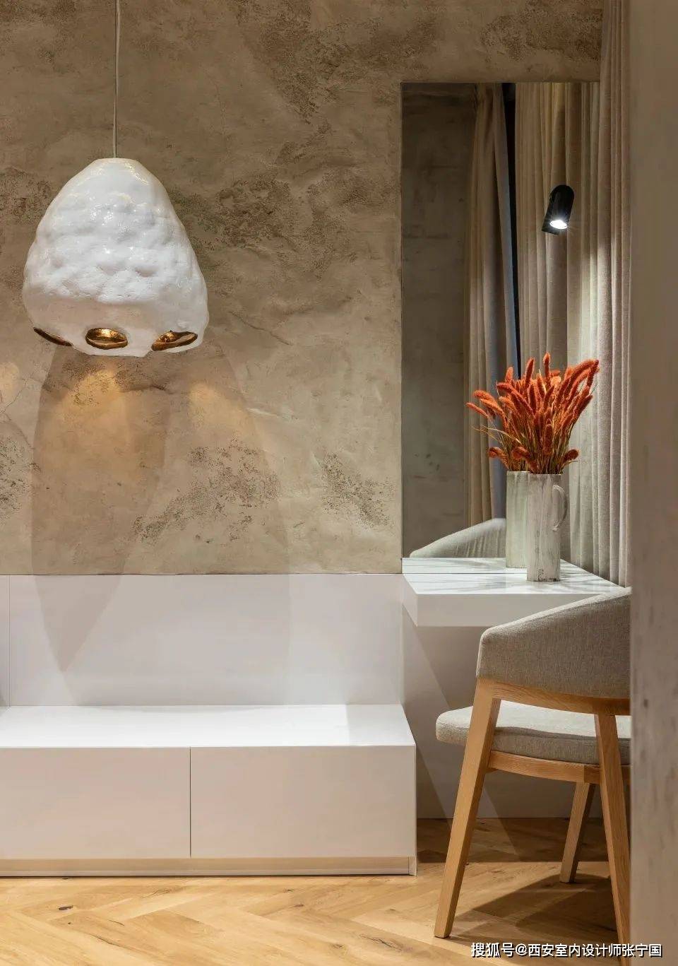 设计师张宁国侘寂极简风美学的至高境界