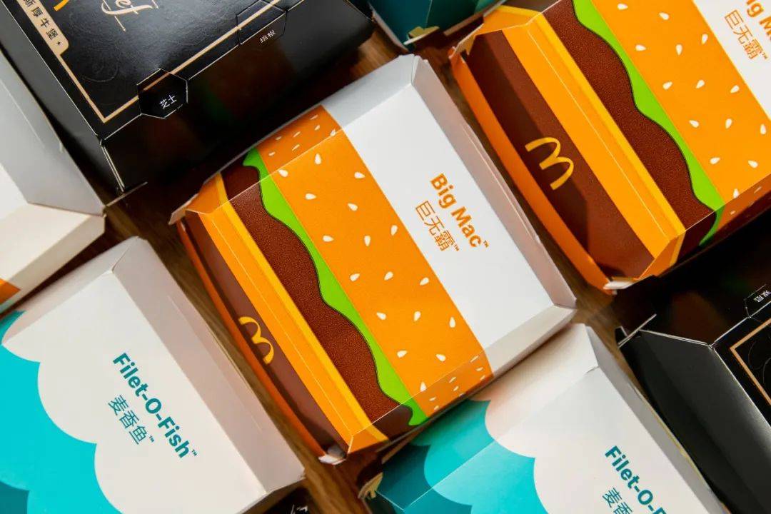 国际汉堡日来啦!限时3天,就在麦当劳