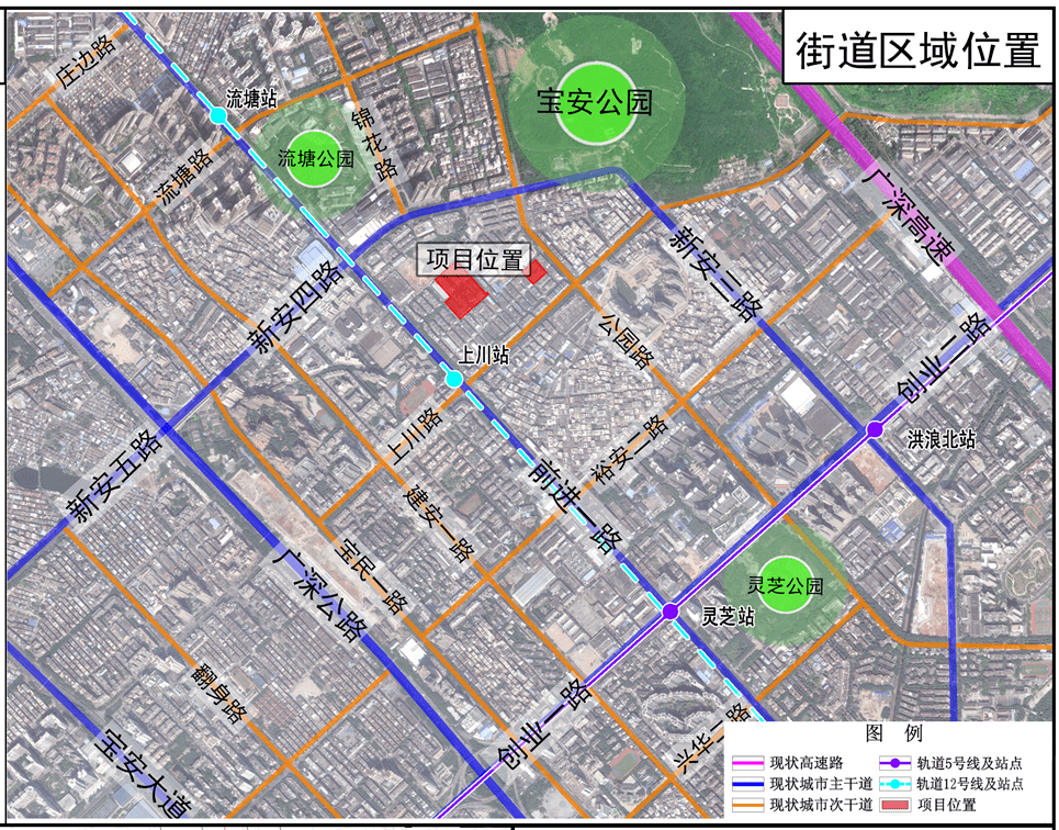 宝安区松岗街道gdp_深圳旧改地图 宝安区 松岗街道旧改(3)